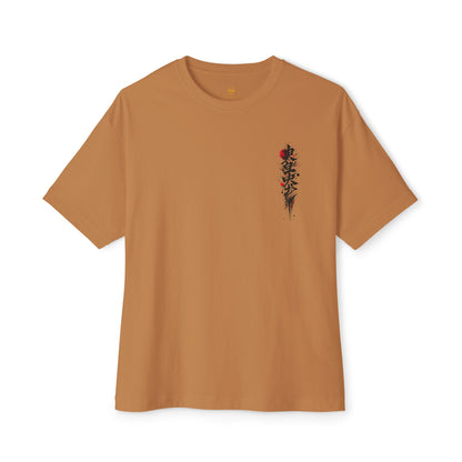 Chic Floral Unisex Oversized Tee, Relaxed Fit T-Shirt, Casual Wear, Gifts for Her, Street Style, Everyday Comfort