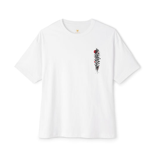 Chic Floral Unisex Oversized Tee, Relaxed Fit T-Shirt, Casual Wear, Gifts for Her, Street Style, Everyday Comfort
