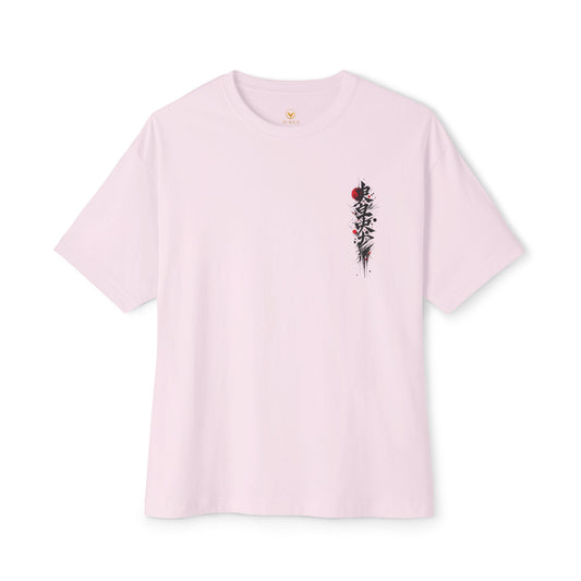 Chic Floral Unisex Oversized Tee, Relaxed Fit T-Shirt, Casual Wear, Gifts for Her, Street Style, Everyday Comfort